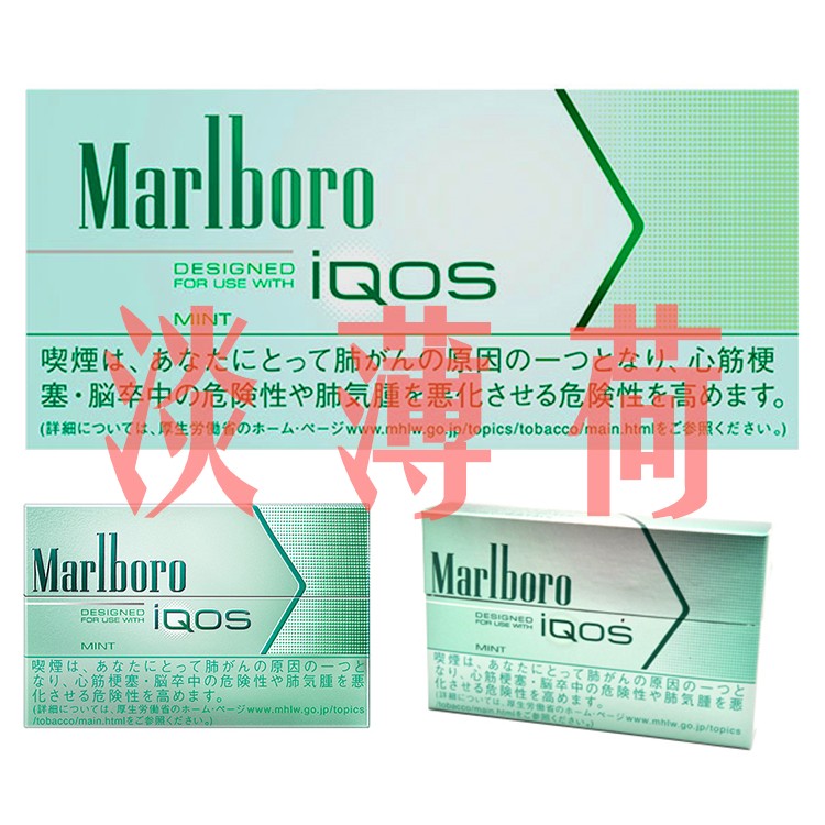 淡薄荷1.jpg 淡薄荷1.jpg